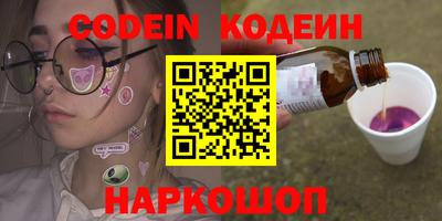 бутик Бугуруслан
