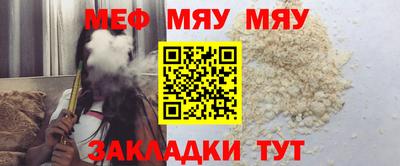 кокаин премиум Изобильный