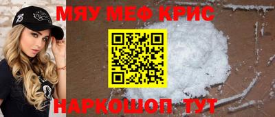 кокс Будённовск
