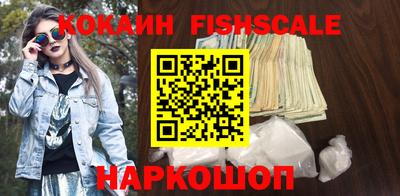 бутик Бугуруслан