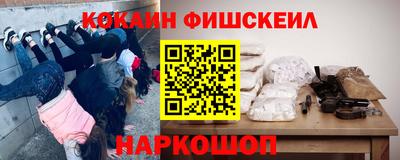 бутик Бугуруслан