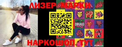 кокс Будённовск