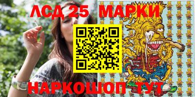 бутик Бугуруслан