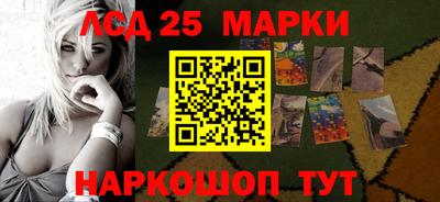 бутик Бугуруслан