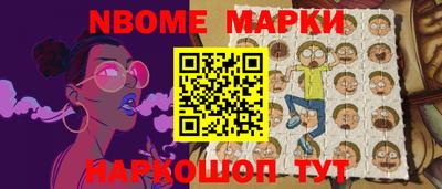 мефедрон Бузулук