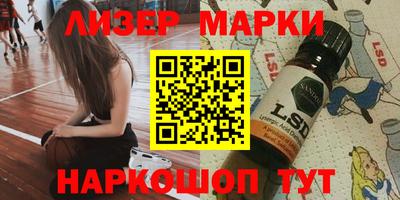 мефедрон Бузулук