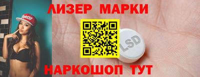 кокс Будённовск