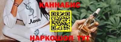 мефедрон Бузулук
