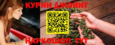 мефедрон Бузулук
