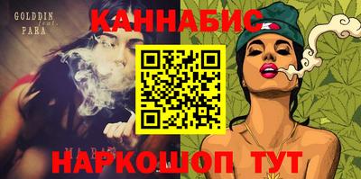 кокс Будённовск