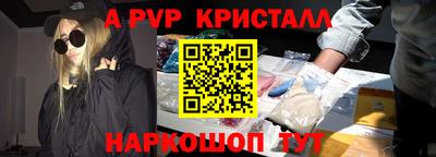 кокс Будённовск