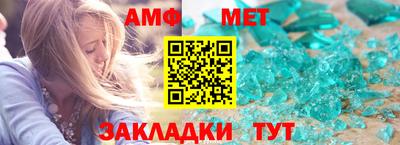 бутик Бугуруслан