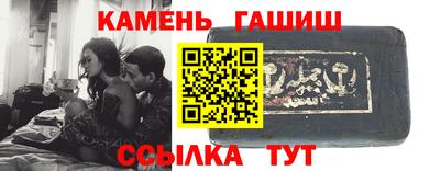 кокс Будённовск