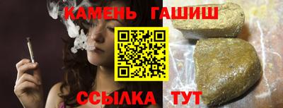 кокс Будённовск